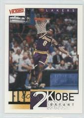 Kobe Bryant #295 Basketball Cards 2000 Upper Deck Victory Prices