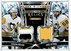 Evgeni Malkin, Kris Letang [Premium] #DMDR-ML Hockey Cards 2022 Upper Deck Black Diamond Mine Dual Relics Prices