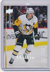 Evgeni Malkin [Exclusives] Hockey Cards 2022 Upper Deck 2007-08 Retro Prices