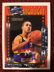Mahmoud Abdul-Rauf #4 Basketball Cards 1993 Topps Gold Prices