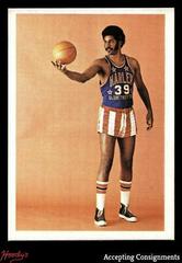 Frank Stephens #53 Basketball Cards 1971 Globetrotters 84 Prices