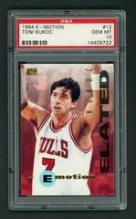 Toni Kukoc #12 Basketball Cards 1994 E Motion Prices