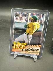 Reggie Jackson Baseball Cards 2020 Topps Decades' Best Prices