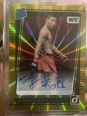 Li Jingliang [Signature Gold] #208 Ufc Cards 2022 Panini Donruss UFC Prices