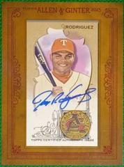 Ivan Rodriguez #MA-IR Baseball Cards 2023 Topps Allen & Ginter Mini Framed Autographs Prices