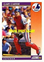 Gary Carter Baseball Cards 1992 Score Traded Prices