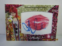 Asuka Wrestling Cards 2016 Topps WWE Autographs Prices