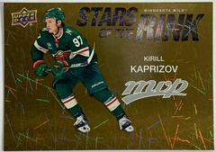 Kirill Kaprizov [Gold] #SS-8 Hockey Cards 2023 Upper Deck MVP Stars of the Rink Prices