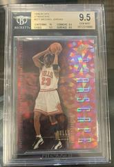 Michael Jordan [Starscape] Basketball Cards 1998 Spx Prices