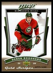 Derek Boogaard [Gold Scripts] Hockey Cards 2007 Upper Deck MVP Prices