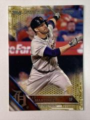 J.D. Martinez [Gold] Baseball Cards 2016 Topps Prices