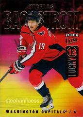 Nicklas Backstrom Hockey Cards 2021 Ultra Lucky 13 Achievements Prices