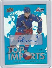 Tomas Hamara [Autograph Blue] #TI-16 Hockey Cards 2022 Upper Deck CHL Top Imports Prices