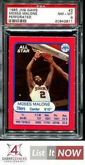 Moses Malone Perforated #2 Basketball Cards 1985 Jms Game Prices