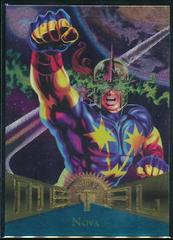 Nova Marvel 1995 Metal Prices
