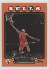 Dennis Rodman [Orange] Basketball Cards 2008 Topps Prices