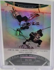 Brett Hull [Silver Spectrum] #ECM-BH Hockey Cards 2022 Upper Deck Black Diamond Exquisite Collection Moments Prices