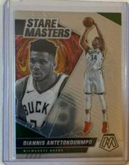 Giannis Antetokounmpo #4 Basketball Cards 2020 Panini Mosaic Stare Masters Prices