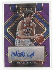 Mitch Kupchak [Purple Pulsar] #SG-MKP Basketball Cards 2021 Panini Select Signatures Prices