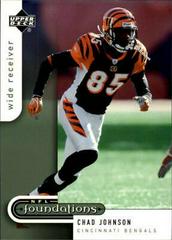 Chad Johnson #23 Football Cards 2005 Upper Deck Foundations Prices
