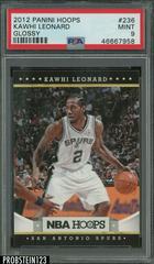 Kawhi Leonard [Glossy] Basketball Cards 2012 Panini Hoops Prices