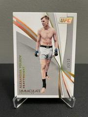 Alexander Volkov [Gold] Ufc Cards 2021 Panini Immaculate UFC Prices