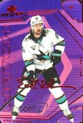 Erik Karlsson [Purple] Hockey Cards 2021 Upper Deck MVP Colors and Contours Prices