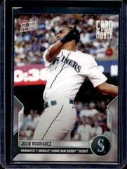 Julio Rodriguez Baseball Cards 2022 Topps Now Card of the Month Prices