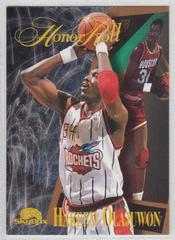 Hakeem Olajuwon #257 Basketball Cards 1995 Skybox Premium Prices