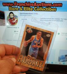 Russell Westbrook Basketball Cards 2008 Upper Deck MVP Prices