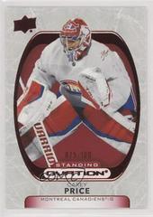 Carey Price [Standing Ovation Red] #1 Hockey Cards 2021 Upper Deck Ovation Prices