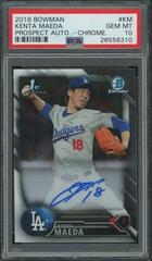 Kenta Maeda [Chrome] Baseball Cards 2016 Bowman Prospect Autographs Prices