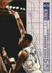 Alonzo Mourning Silver Signature #374 Basketball Cards 1994 Collector's Choice Prices