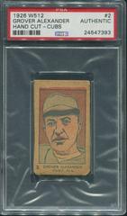 Grover Alexander [Cubs] Baseball Cards 1926 W512 Hand Cut Prices