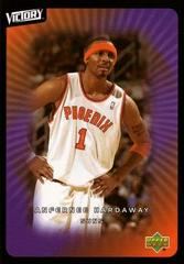 Anfernee Hardaway #75 Basketball Cards 2003 Upper Deck Victory Prices