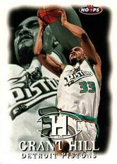 Grant Hill #33 Basketball Cards 1998 Hoops Prices