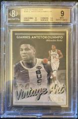 Giannis Antetokounmpo Basketball Cards 2018 Panini Noir Prices