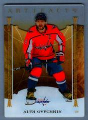 Alex Ovechkin [Plexi] Hockey Cards 2022 Upper Deck Artifacts Prices