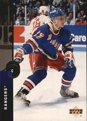 Alexei Kovalev #207 Hockey Cards 1994 Upper Deck Prices