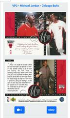 Michael Jordan #VP2 Basketball Cards 1996 Upper Deck Jordan's Viewpoints Prices
