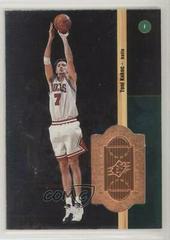 Toni Kukoc Basketball Cards 1998 Spx Finite Prices