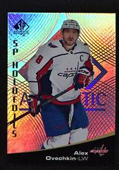 Alex Ovechkin #HF-13 Hockey Cards 2021 SP Authentic HoloFoil Prices