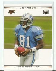 Calvin Johnson [Gold] #116 Football Cards 2007 Topps Performance Prices
