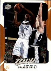 Brandon Bass Basketball Cards 2008 Upper Deck MVP Prices