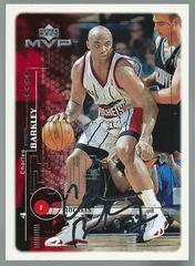 Charles Barkley [Silver Signature] #55 Basketball Cards 1999 Upper Deck MVP Prices