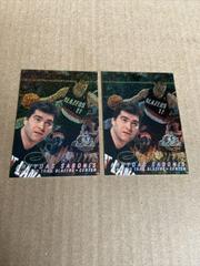 Arvydas Sabonis Row 0 Basketball Cards 1996 Flair Showcase Prices