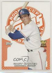 Gary Carter [Orange] Baseball Cards 2005 Topps Rookie Cup Prices