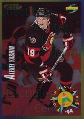 Alexei Yashin [Gold Line] #253 Hockey Cards 1994 Score Prices
