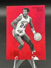 Clyde Drexler [Metal Universe Precious Metal Gems Red] Basketball Cards 2013 Fleer Retro Prices