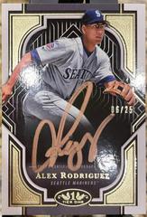 Alex Rodriguez [Bronze Ink] Baseball Cards 2023 Topps Tier One Autographs Prices